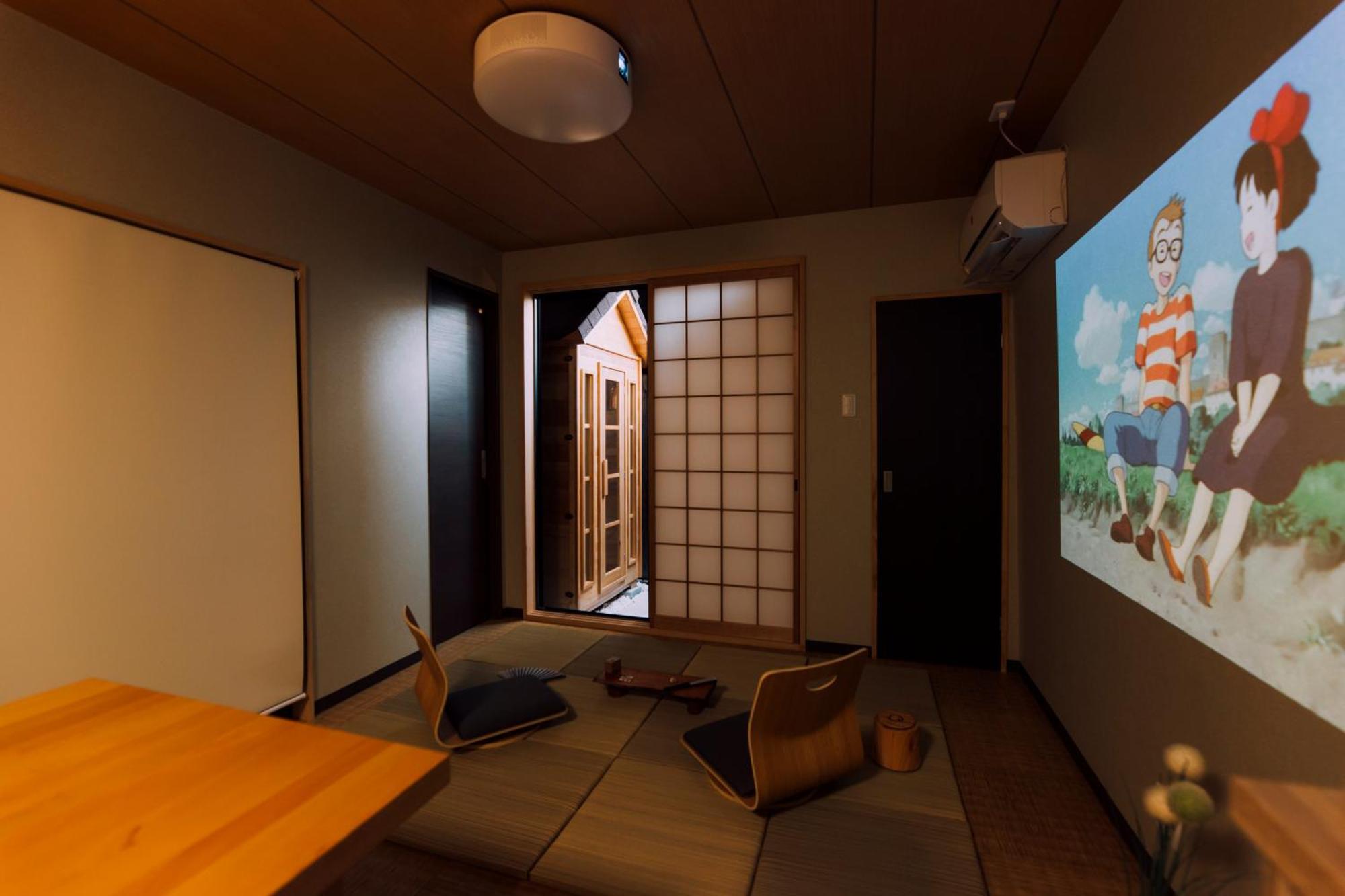Mist - Japanese House With Private Outdoor Sauna Ósaka Exteriér fotografie