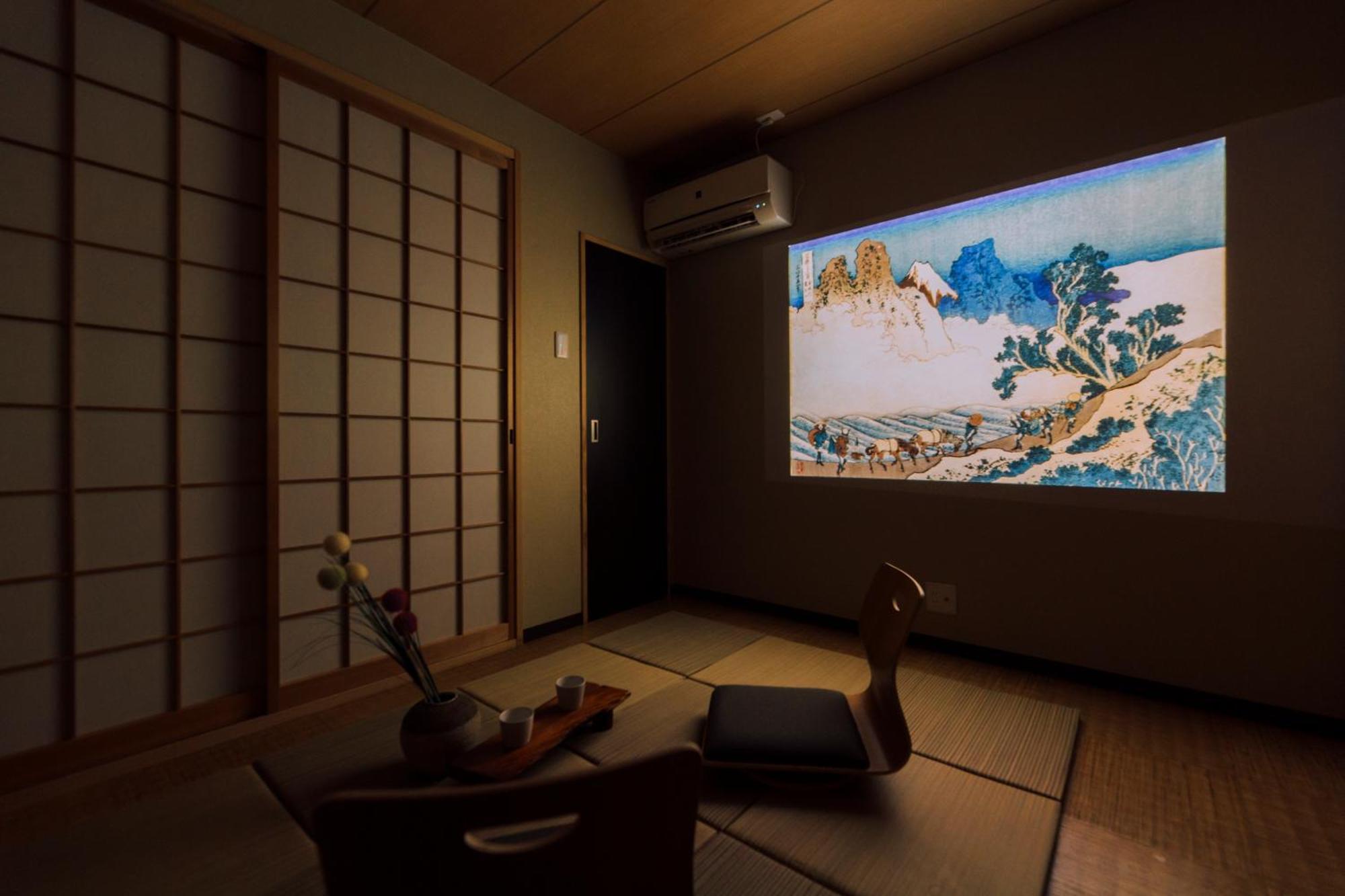 Mist - Japanese House With Private Outdoor Sauna Ósaka Exteriér fotografie